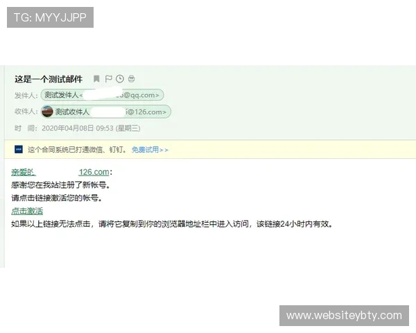 亚博YB开户后如何快速激活账户实现顺利游戏体验