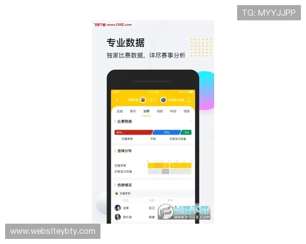 亚博体育官网app用户评价与反馈,真实体验分享助您做出明智选择