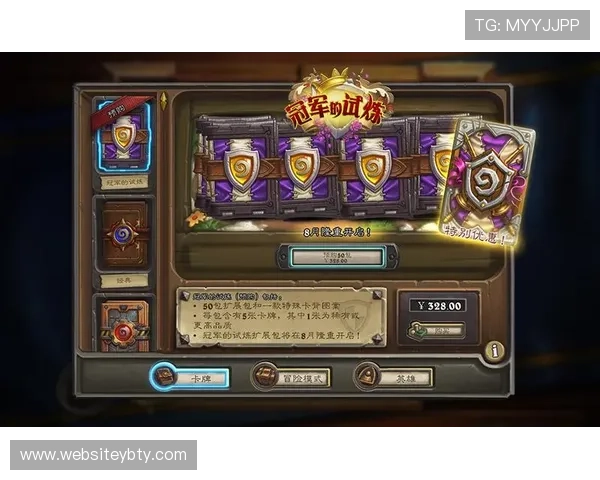 亚博体育官网真人游戏:丰富的奖金奖励提升玩家的游戏热情 亚博体育官网真人游戏:丰富的奖金奖励提升玩家的游戏热情