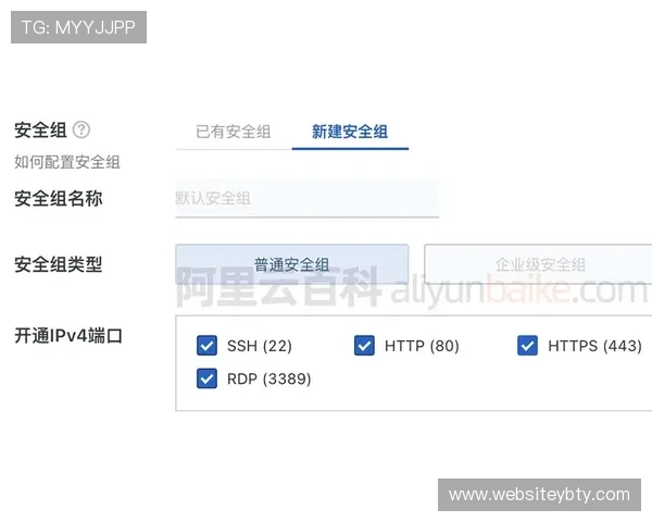 yabo平台官网注册流程详细步骤及账号安全设置指南 yabo平台官网注册流程详细步骤及账号安全设置指南