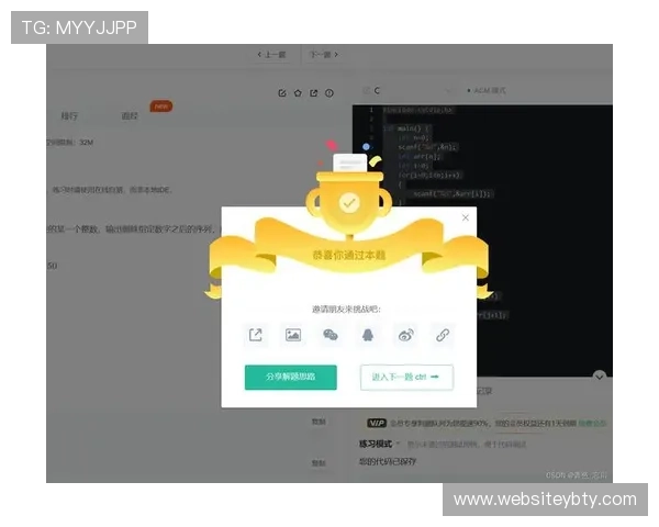乐鱼体育app注册流程详解,新手用户快速上手操作指南 乐鱼体育app注册流程详解,新手用户快速上手操作指南
