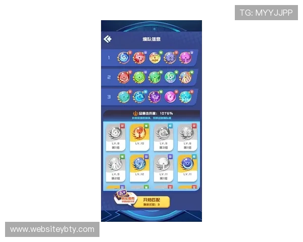 亚博压球技巧详解助你轻松赢得比赛胜利的实用攻略